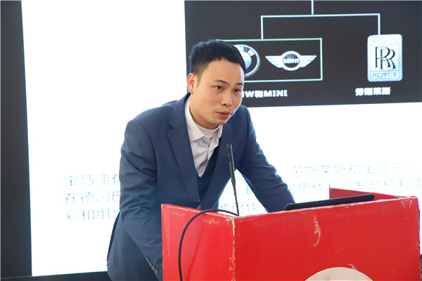 寶馬總監進校園,開啟汽車興趣認知大門