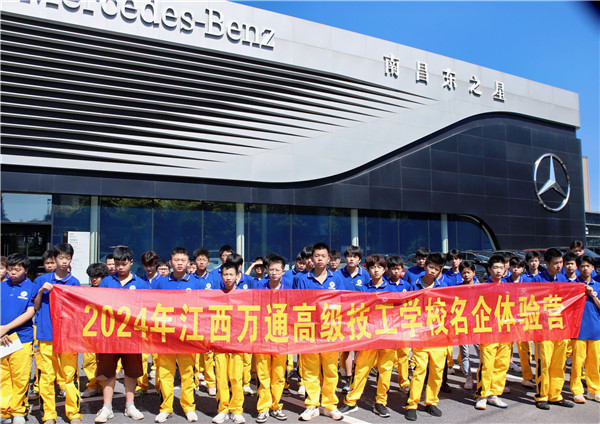 n | fͨWӖ|֮ǱY4SЌWΣ