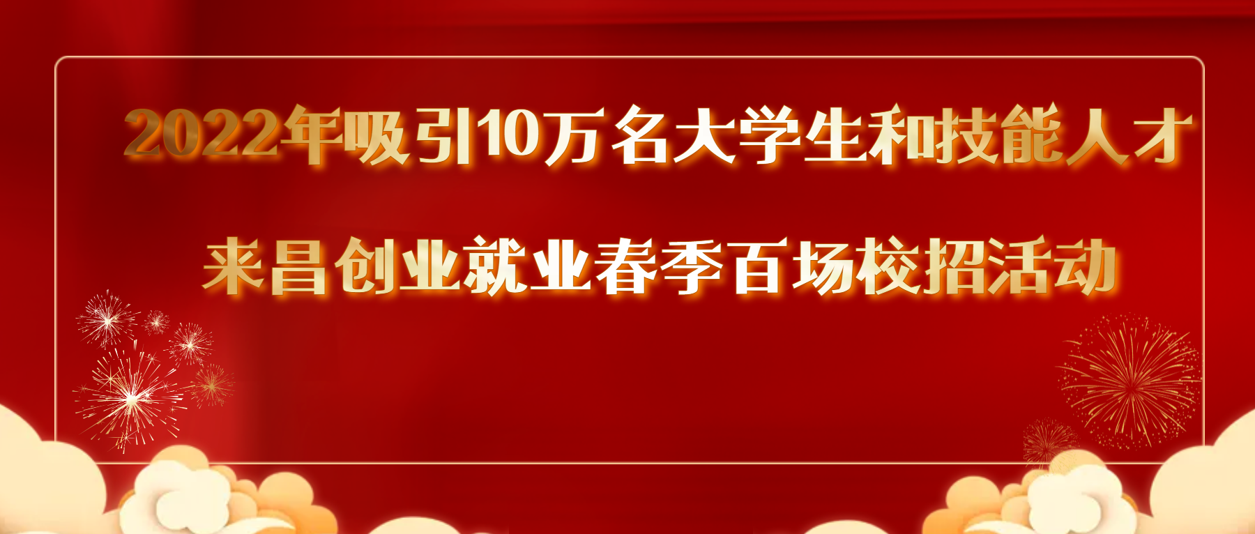 ϲhС{_^fͨ܇WУWjpxՈ