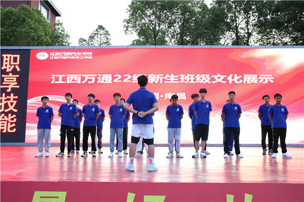 新生校園初體驗 | 多樣活動,精彩繼續ing