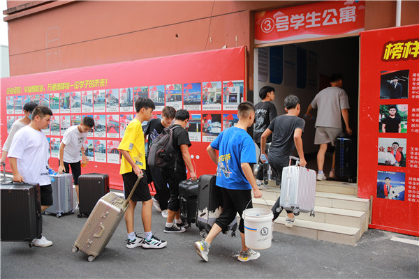 _W | Kڵȵ㣬һСu