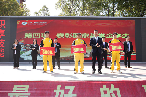 中職國家獎學金獲得者 | 廖邦晨:用技能改變命運的逆襲者!