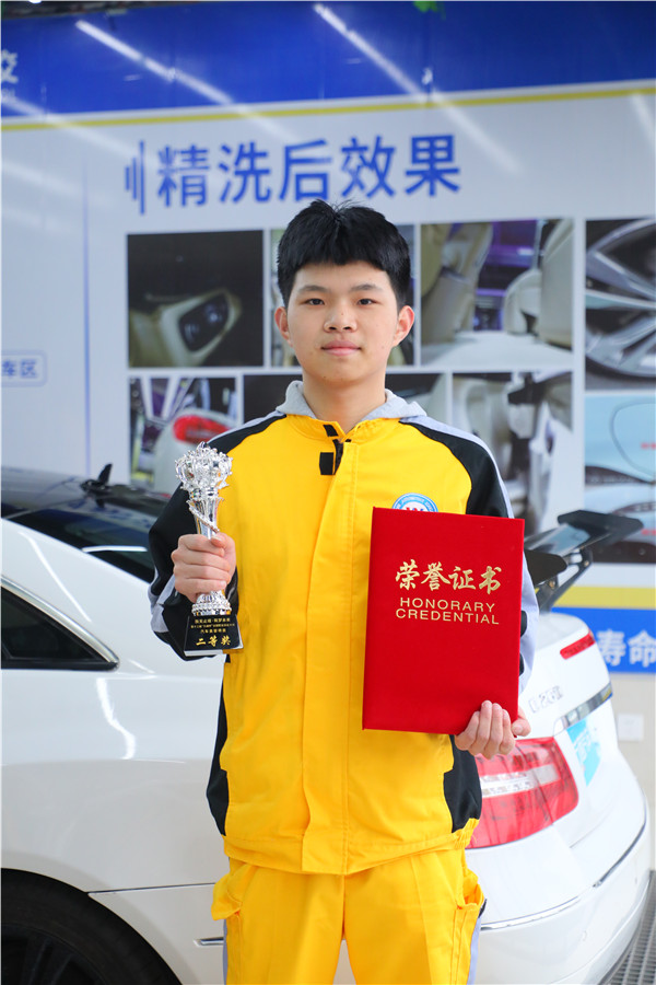 喜報 | 我校3名學子在“萬通杯”全國職業技能大賽中斬獲佳績!