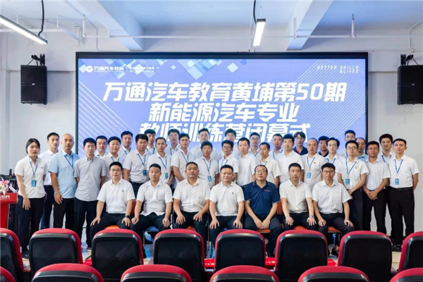 ԌW˼ ٽ | fͨ܇ڴ쎟Y