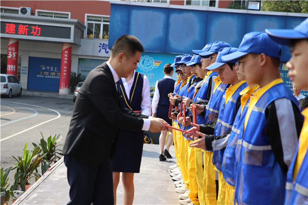 2023年“教學品質年”第四階段活動啟動!