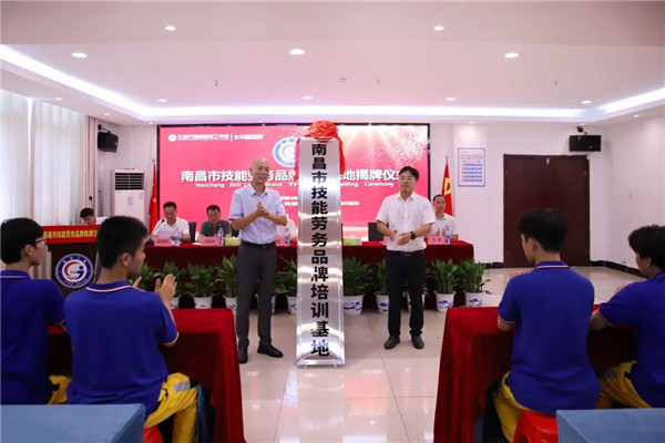 fͨԴ܇S޹܄ڄƷӖؽƃxʽ¡e